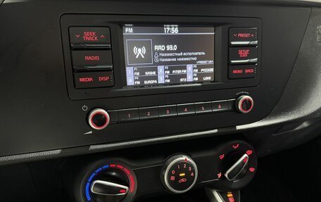 KIA Rio IV, 2020 год, 1 499 000 рублей, 12 фотография