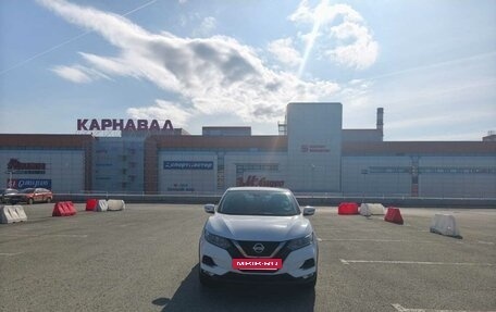 Nissan Qashqai, 2019 год, 2 000 000 рублей, 5 фотография