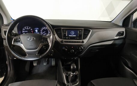 Hyundai Solaris II рестайлинг, 2017 год, 1 035 000 рублей, 11 фотография