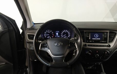 Hyundai Solaris II рестайлинг, 2017 год, 1 035 000 рублей, 12 фотография