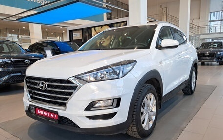 Hyundai Tucson III, 2020 год, 2 694 000 рублей, 1 фотография