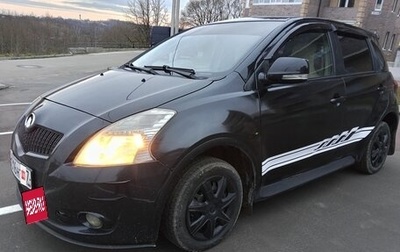 Great Wall Florid, 2010 год, 222 000 рублей, 1 фотография