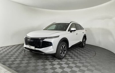 Haval F7x, 2025 год, 3 599 000 рублей, 1 фотография