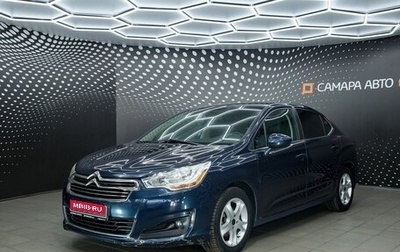 Citroen C4 II рестайлинг, 2013 год, 523 000 рублей, 1 фотография