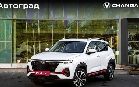 Changan CS35 Plus, 2024 год, 2 649 900 рублей, 1 фотография