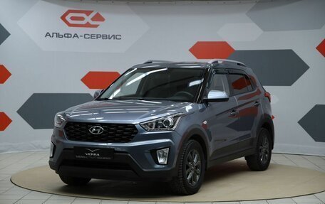 Hyundai Creta I рестайлинг, 2020 год, 1 900 000 рублей, 1 фотография