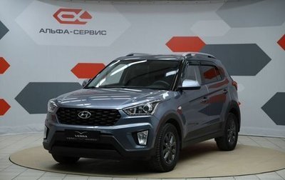 Hyundai Creta I рестайлинг, 2020 год, 1 900 000 рублей, 1 фотография