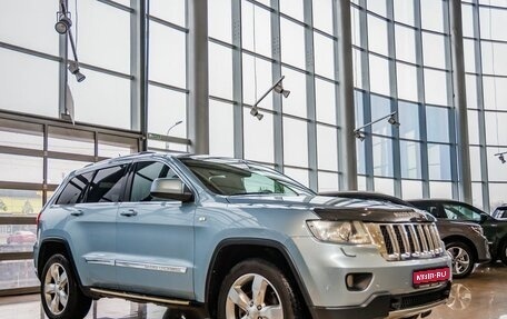 Jeep Grand Cherokee, 2012 год, 1 499 000 рублей, 1 фотография