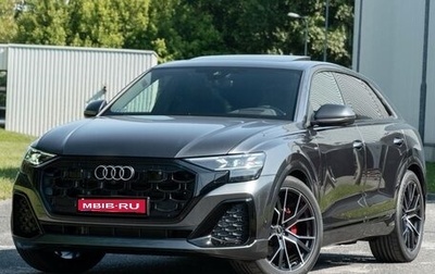 Audi Q8 I, 2025 год, 12 790 040 рублей, 1 фотография