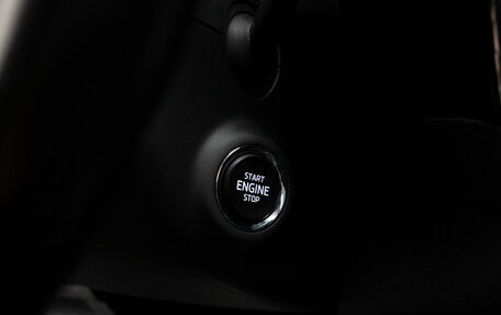 Skoda Kodiaq I, 2018 год, 3 210 000 рублей, 22 фотография