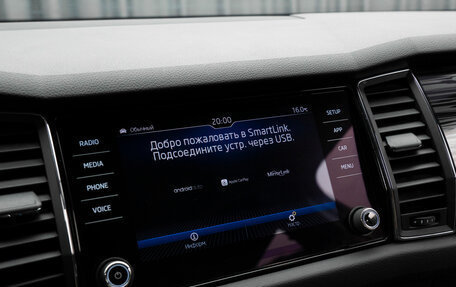 Skoda Kodiaq I, 2018 год, 3 210 000 рублей, 19 фотография