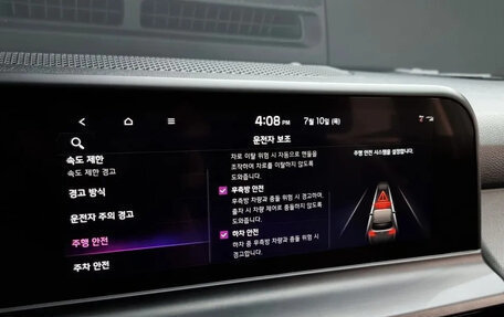 KIA Seltos I, 2023 год, 2 183 000 рублей, 14 фотография