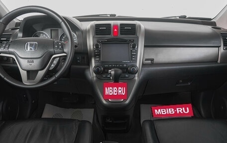 Honda CR-V III рестайлинг, 2011 год, 1 749 000 рублей, 14 фотография