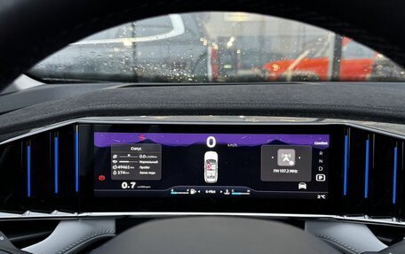 Geely Atlas, 2024 год, 2 750 000 рублей, 13 фотография