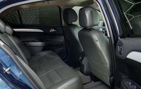 Citroen C4 II рестайлинг, 2013 год, 523 000 рублей, 12 фотография