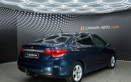 Citroen C4 II рестайлинг, 2013 год, 523 000 рублей, 2 фотография