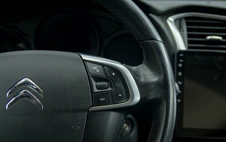 Citroen C4 II рестайлинг, 2013 год, 523 000 рублей, 15 фотография