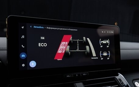 Toyota Land Cruiser, 2025 год, 16 000 000 рублей, 34 фотография