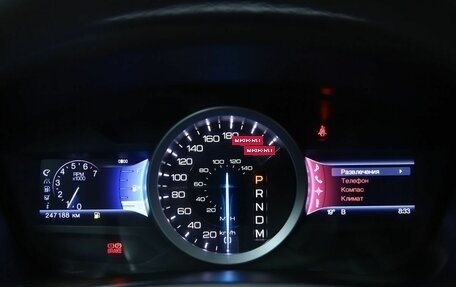 Ford Explorer VI, 2012 год, 1 390 000 рублей, 14 фотография