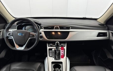 Geely Atlas I, 2019 год, 1 550 000 рублей, 15 фотография