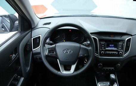 Hyundai Creta I рестайлинг, 2020 год, 1 900 000 рублей, 10 фотография