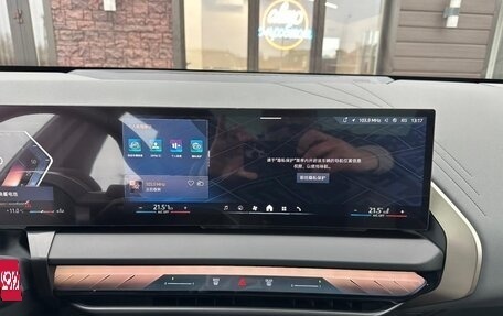 BMW X3, 2025 год, 7 200 000 рублей, 10 фотография