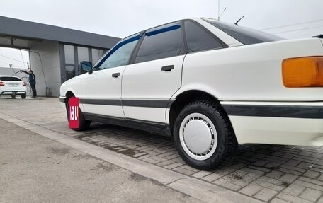 Audi 80, 1988 год, 340 000 рублей, 2 фотография