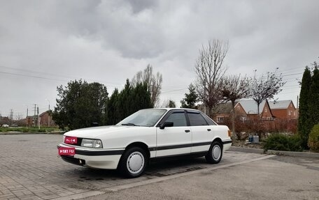 Audi 80, 1988 год, 340 000 рублей, 1 фотография