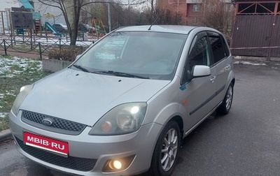 Ford Fiesta, 2006 год, 500 000 рублей, 1 фотография