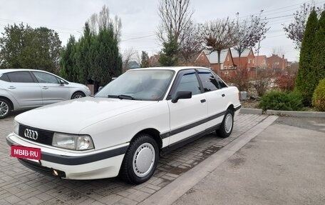 Audi 80, 1988 год, 340 000 рублей, 10 фотография