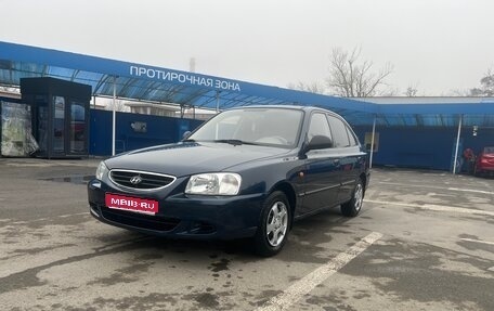Hyundai Accent II, 2008 год, 480 000 рублей, 1 фотография