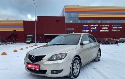 Mazda 3, 2007 год, 580 000 рублей, 1 фотография