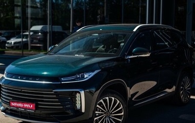 CheryExeed TXL, 2024 год, 3 600 000 рублей, 1 фотография