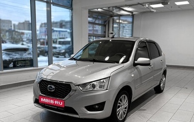 Datsun mi-DO, 2017 год, 594 000 рублей, 1 фотография