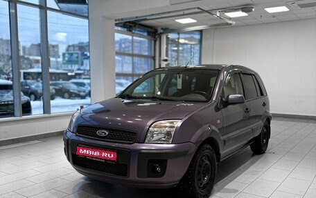 Ford Fusion I, 2006 год, 415 000 рублей, 1 фотография