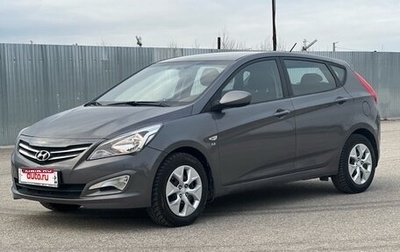 Hyundai Solaris II рестайлинг, 2015 год, 937 000 рублей, 1 фотография