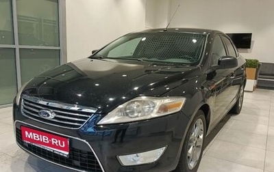 Ford Mondeo IV, 2010 год, 850 000 рублей, 1 фотография