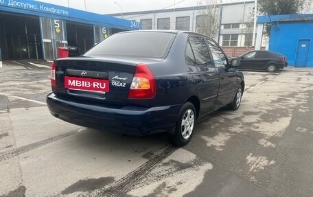 Hyundai Accent II, 2008 год, 480 000 рублей, 5 фотография