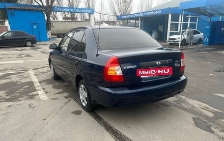 Hyundai Accent II, 2008 год, 480 000 рублей, 7 фотография