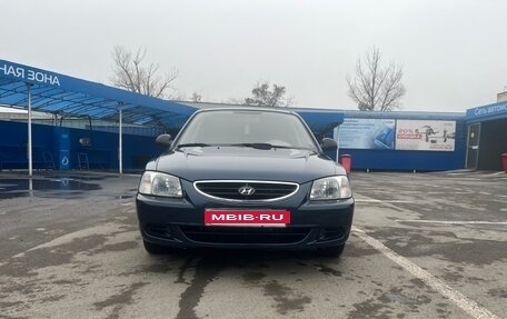 Hyundai Accent II, 2008 год, 480 000 рублей, 2 фотография