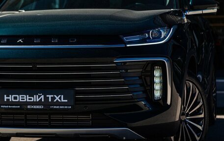 CheryExeed TXL, 2024 год, 3 600 000 рублей, 2 фотография