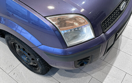 Ford Fusion I, 2006 год, 415 000 рублей, 4 фотография