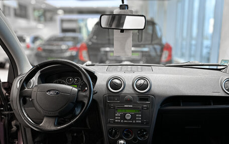 Ford Fusion I, 2006 год, 415 000 рублей, 12 фотография