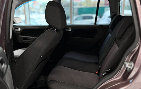 Ford Fusion I, 2006 год, 415 000 рублей, 13 фотография