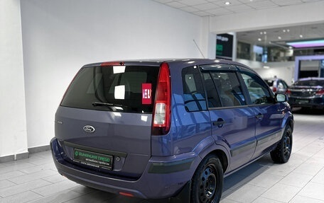 Ford Fusion I, 2006 год, 415 000 рублей, 6 фотография