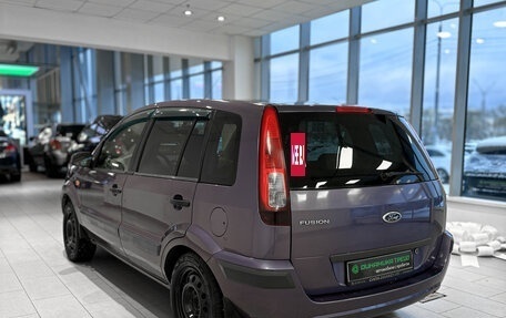 Ford Fusion I, 2006 год, 415 000 рублей, 8 фотография