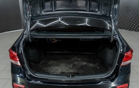 KIA Rio IV, 2017 год, 1 445 000 рублей, 10 фотография