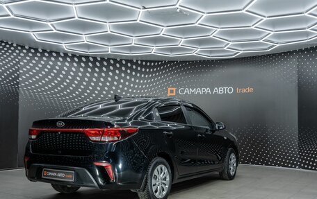 KIA Rio IV, 2017 год, 1 445 000 рублей, 2 фотография