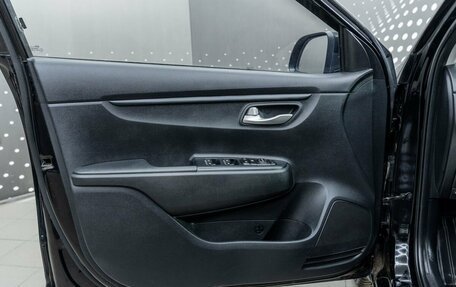 KIA Rio IV, 2017 год, 1 445 000 рублей, 16 фотография