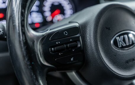 KIA Rio IV, 2017 год, 1 445 000 рублей, 15 фотография